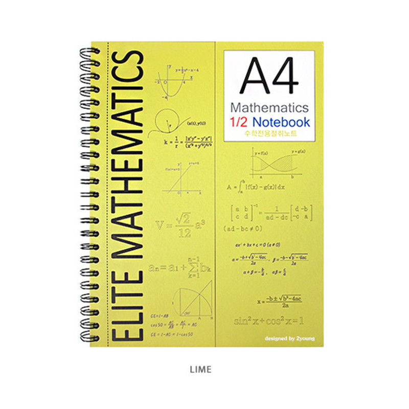 Lime - 2young Elite Mathematics half perforated line blank notebook Lime - 2young Elite Mathematics half perforated line blank notebook