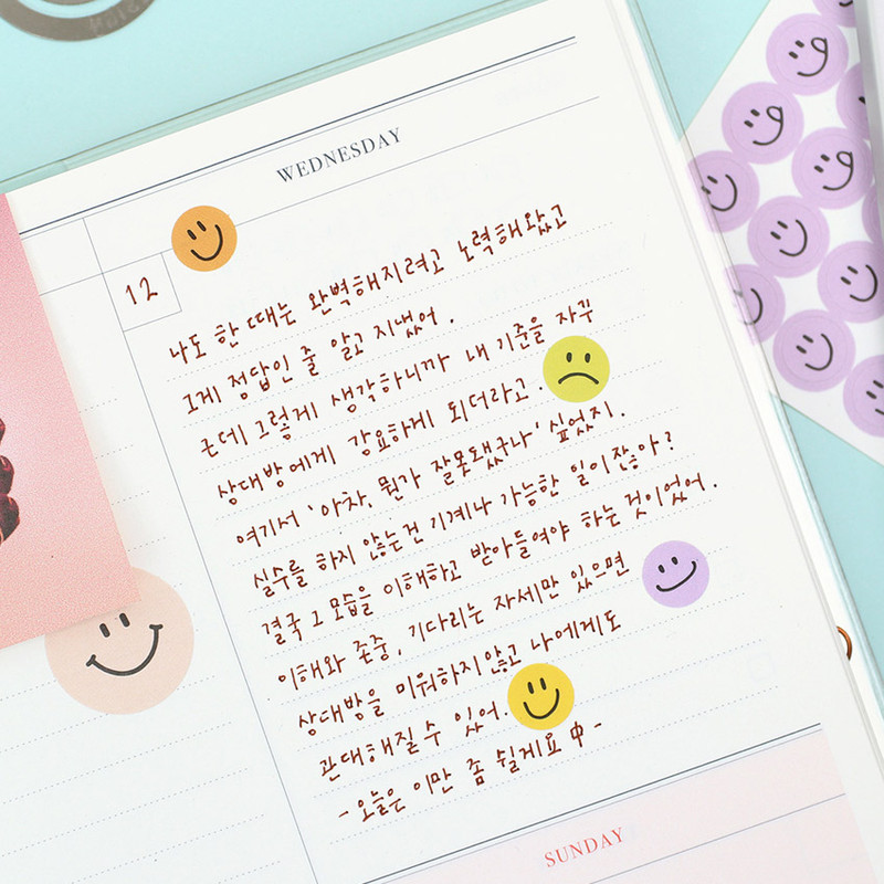 PAPERIAN Color palette face deco sticker set PAPERIAN Color palette face deco sticker set