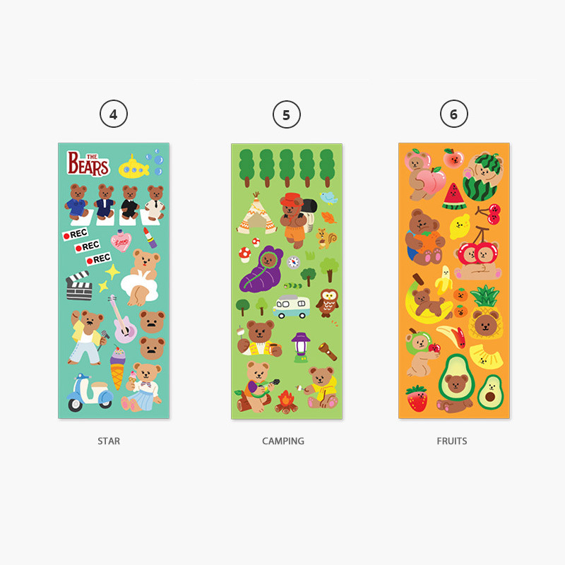 Option - Second Mansion Juicy bear removable sticker seal