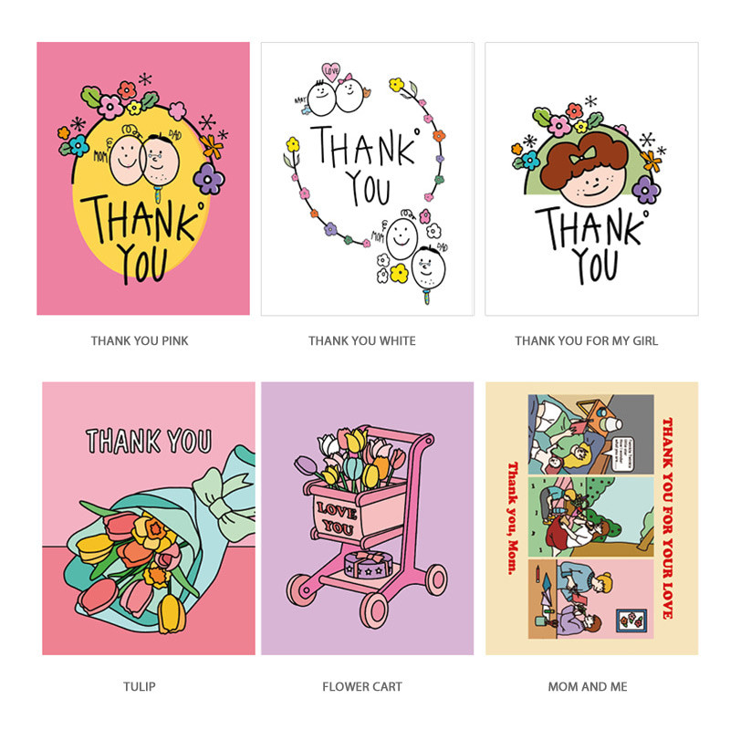 Option - Ardium Thank you color postcard Option - Ardium Thank you color postcard