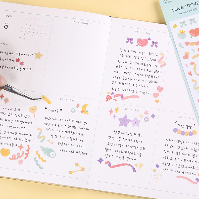 Usage example - Dash And Dot Lovey dovey hologram deco sticker seal Usage example - Dash And Dot Lovey dovey hologram deco sticker seal