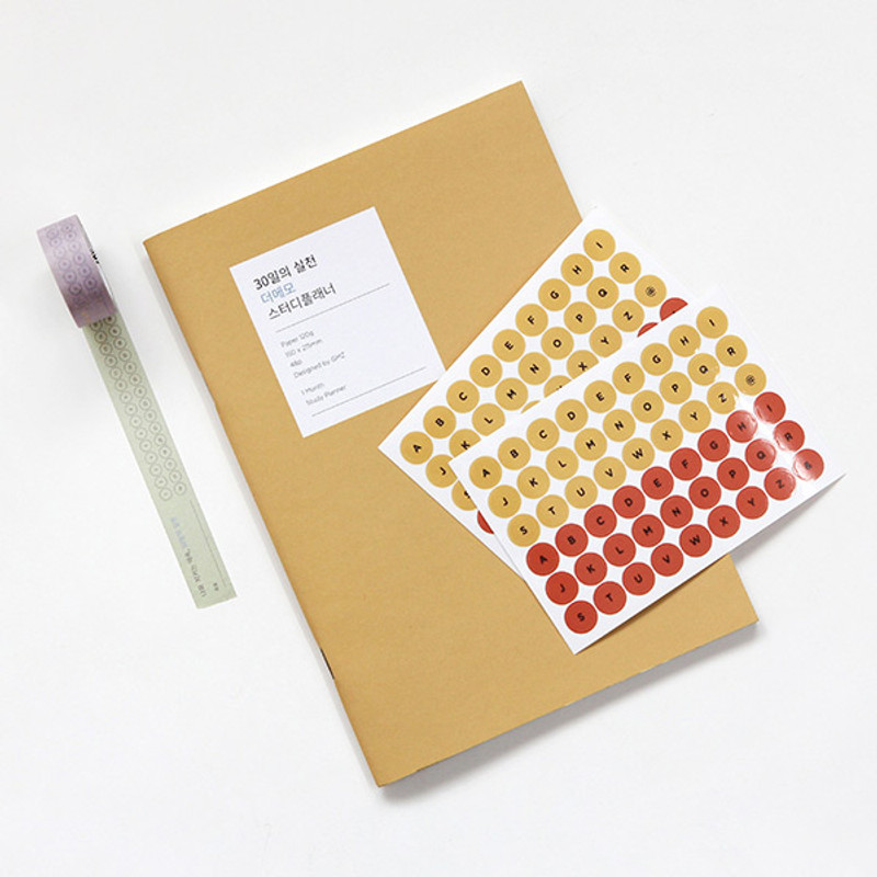 Usage example - GMZ The Memo A to Z my transparent deco sticker Usage example - GMZ The Memo A to Z my transparent deco sticker