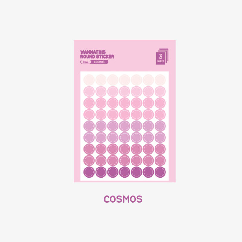 Cosmos - Wanna This Round 8 mm deco sticker set of 3 sheets Cosmos - Wanna This Round 8 mm deco sticker set of 3 sheets
