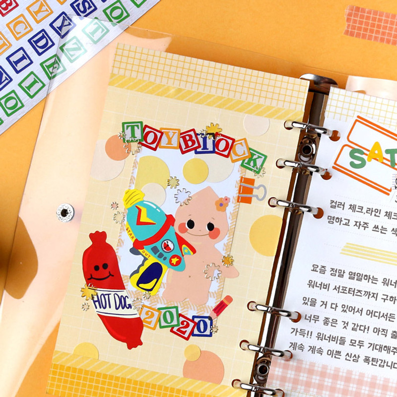 Usage example - Wanna This Color check 15mm X 10.9yd masking tape