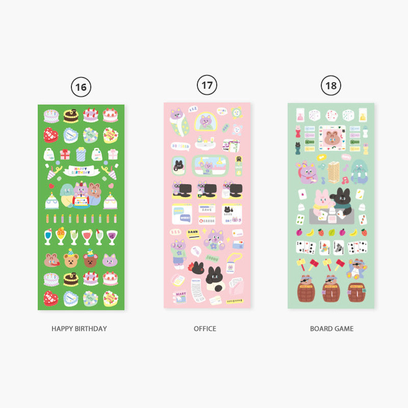 Option - Second Mansion Juicy bear removable sticker seal 16-24