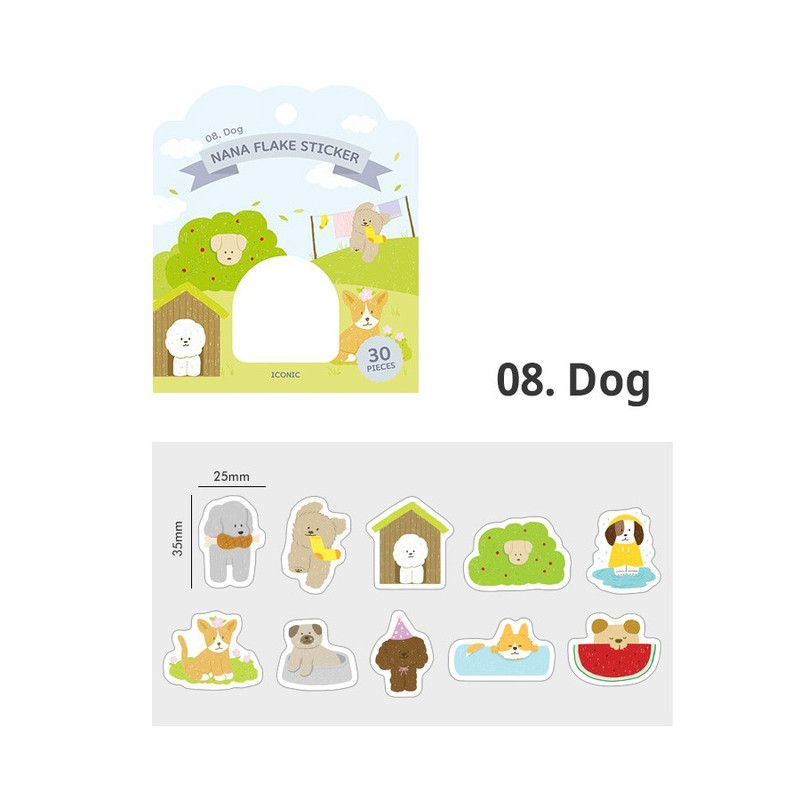 08 dog - ICONIC Nana cute sticker pack 08 dog - ICONIC Nana cute sticker pack