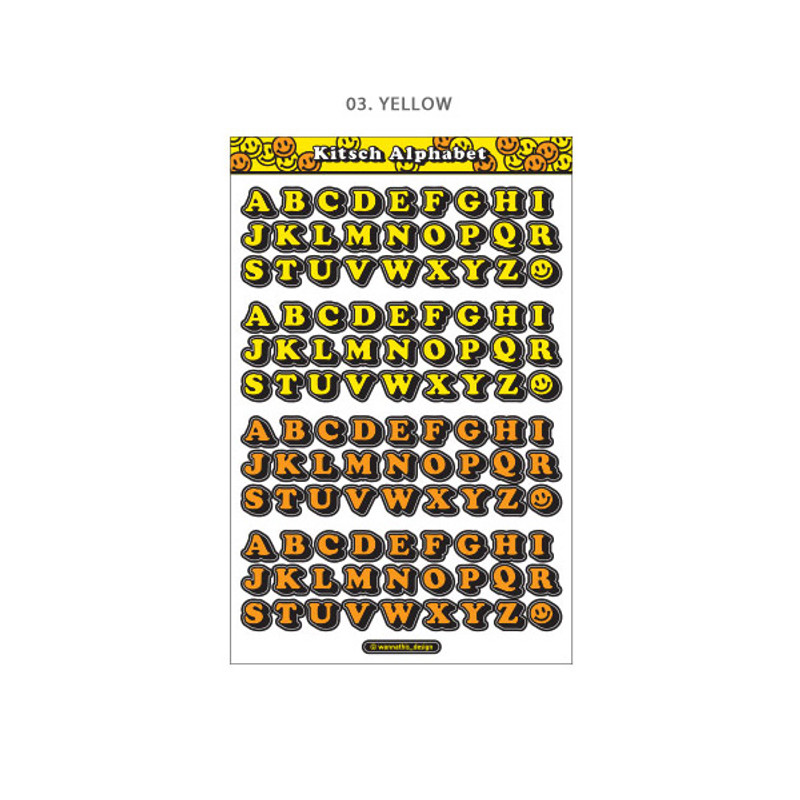 03 Yellow - Wanna This Kitsch kitsch upper case Alphabet sticker
