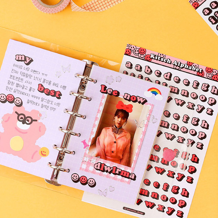 Usage example - Wanna This Kitsch kitsch lower case Alphabet sticker