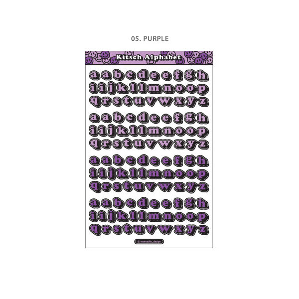 05. Purple - Wanna This Kitsch kitsch lower case Alphabet sticker