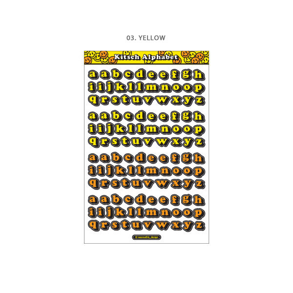 03. Yellow - Wanna This Kitsch kitsch lower case Alphabet sticker
