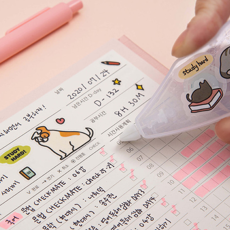 Usage example - Ardium Cat and Dog small friends removable sticker