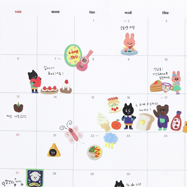 Usage example - GMZ Kitsch heart removable sticker seal