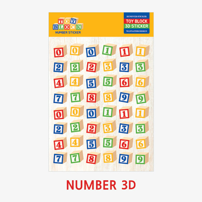 Number 3D - Wanna This Toy block Alphabet and Number removable sticker