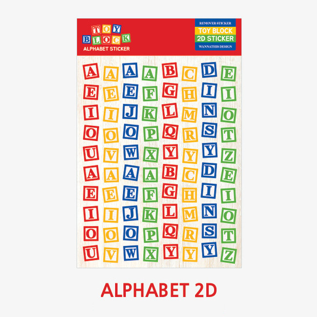 Alphabet 2D - Wanna This Toy block Alphabet and Number removable sticker
