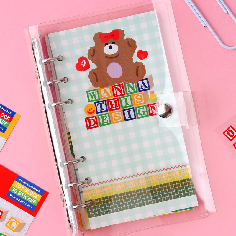 Usage example - Wanna This Toy block Alphabet and Number removable sticker