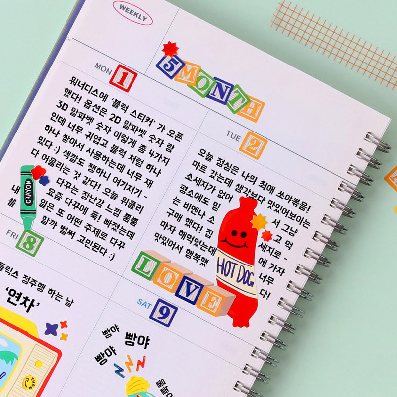 Usage example - Wanna This Toy block Alphabet and Number removable sticker