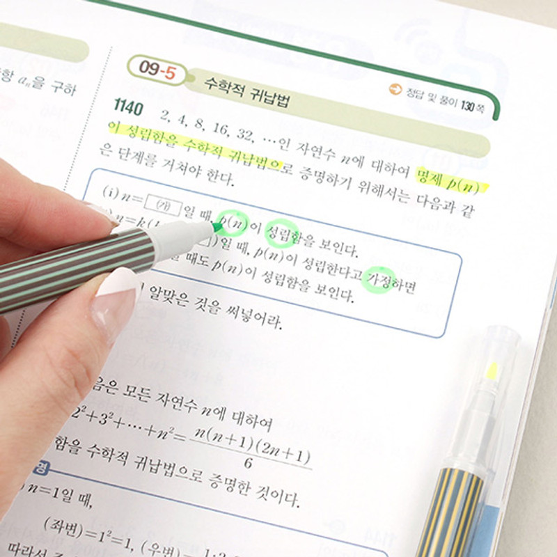 Usage example - Bookfriends World literature double ended highlighter set Usage example - Bookfriends World literature double ended highlighter set