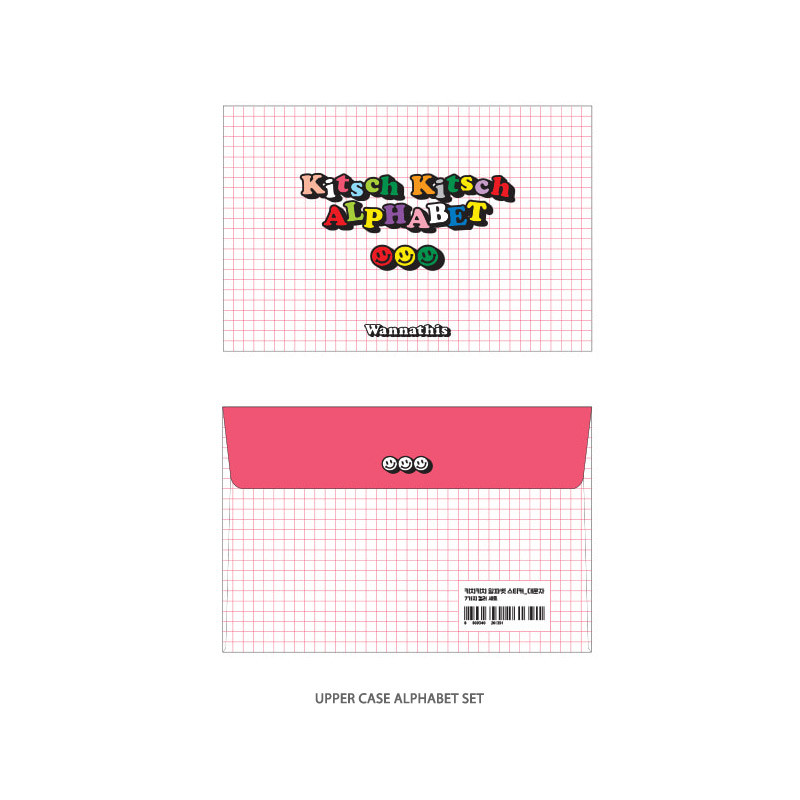 Upper Case Alphabet - Wanna This Kitsch Kitsch Alphabet And Number Sticker Set