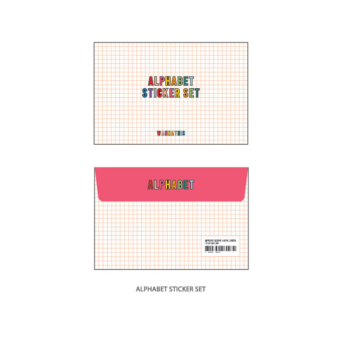 Alphabet Set - Wanna This Blackline Alphabet And Number Sticker Set