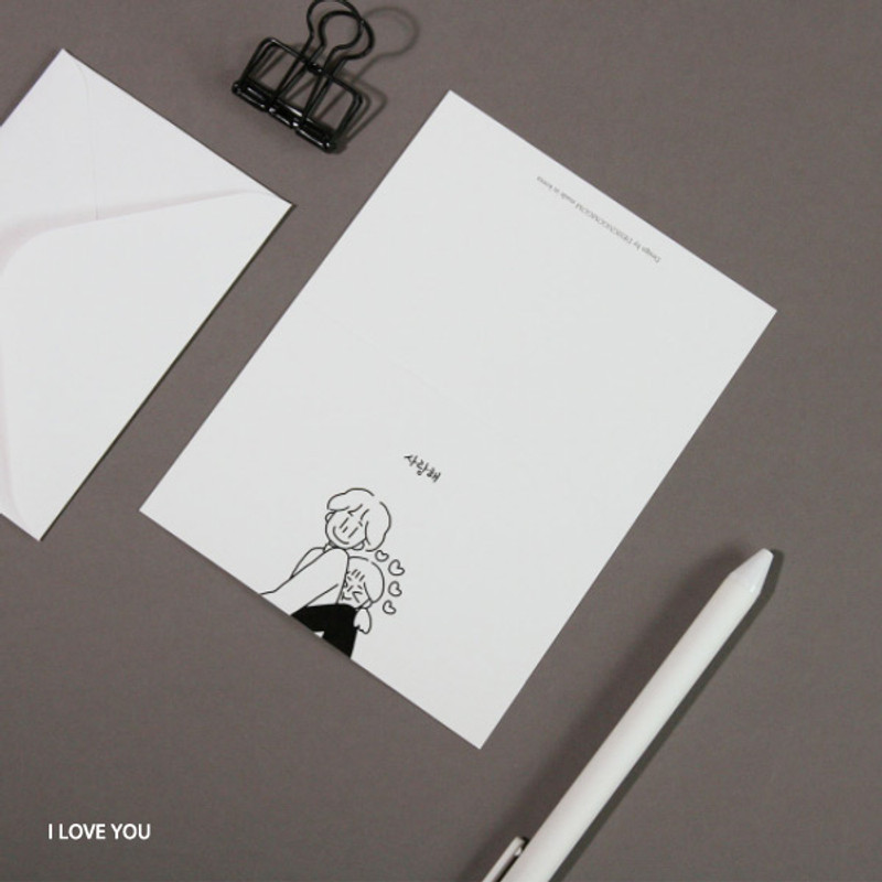 I Love You - DESIGN GOMGOM My You mini card and envelope set I Love You - DESIGN GOMGOM My You mini card and envelope set