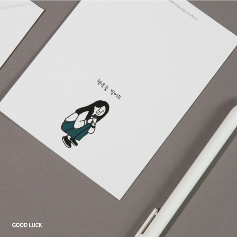 Good Luck - DESIGN GOMGOM My You mini card and envelope set Good Luck - DESIGN GOMGOM My You mini card and envelope set