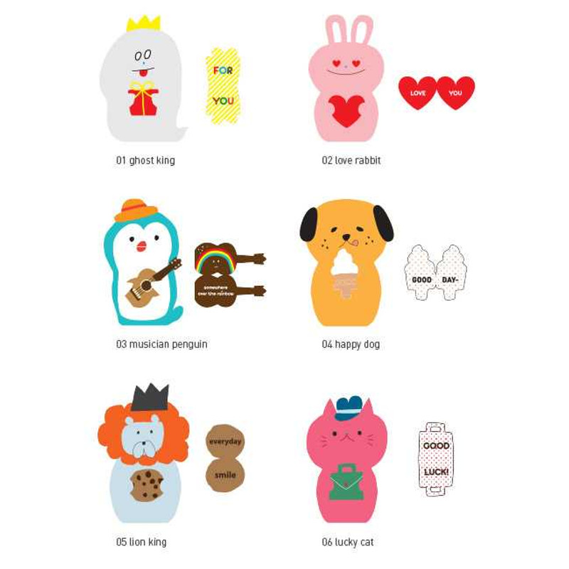 Jam studio Stand up cute animal message card with envelope Jam studio Stand up cute animal message card with envelope