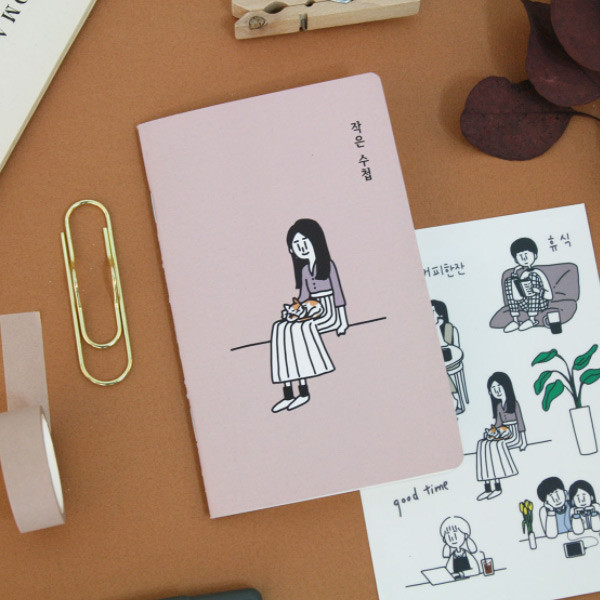 Rooftop - DESIGN GOMGOM My You small blank notebook