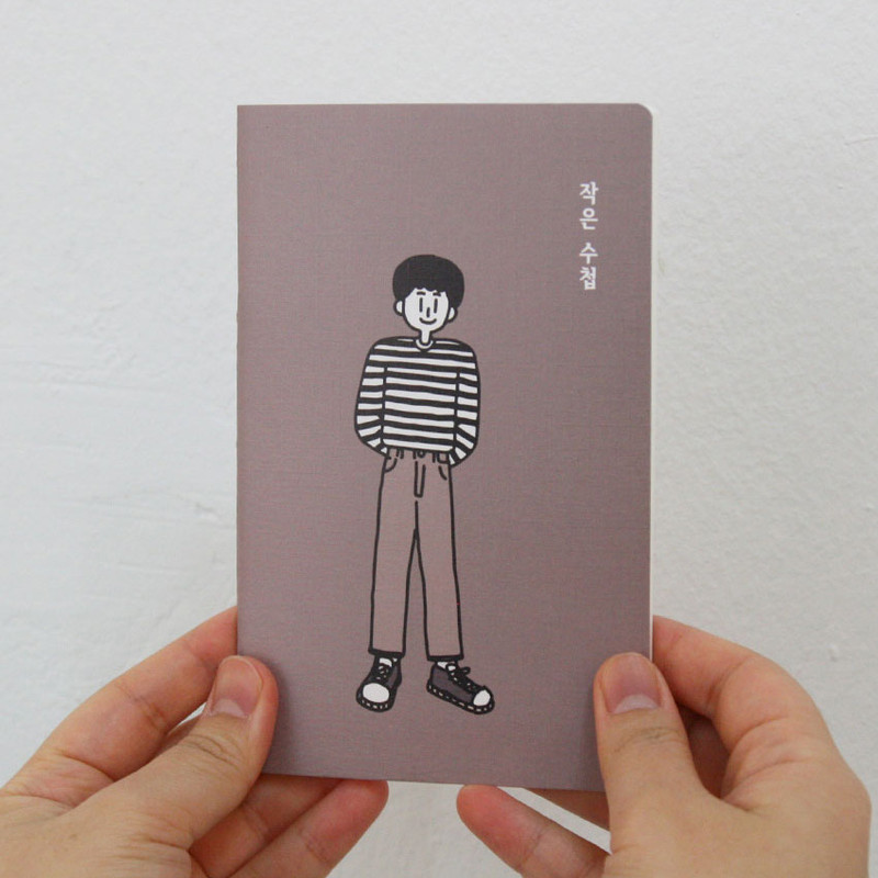 See You - DESIGN GOMGOM My You small blank notebook