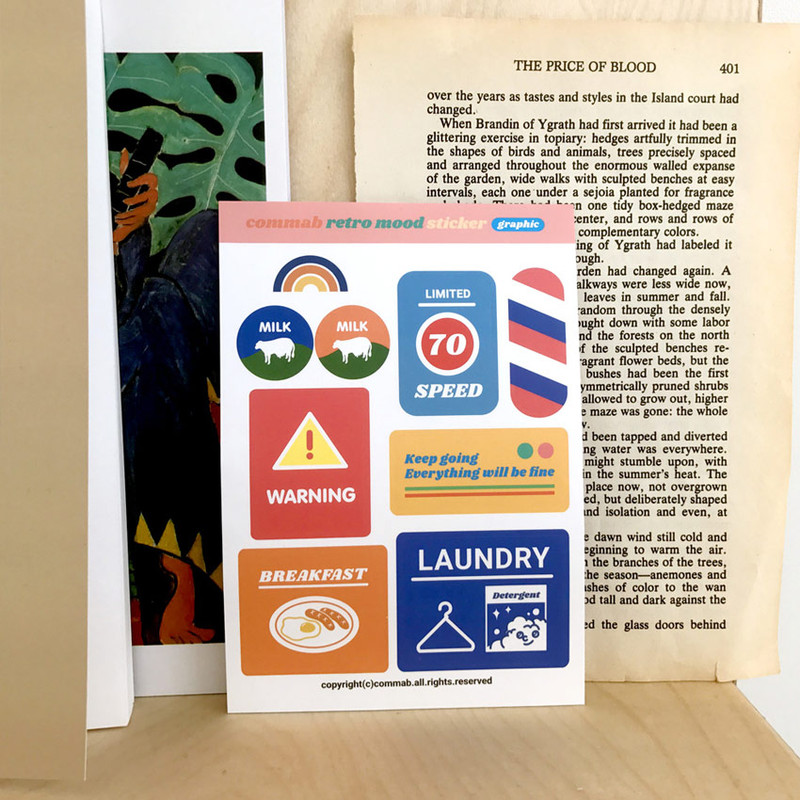 Design-comma-B-Retro-mood-paper-sticker- Design-comma-B-Retro-mood-paper-sticker-