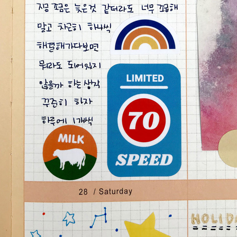 Usage example - Design-comma-B-Retro-mood-paper-sticker- Usage example - Design-comma-B-Retro-mood-paper-sticker-