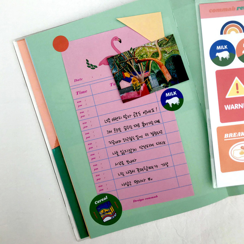 Usage example - Design-comma-B-Retro-mood-paper-sticker- Usage example - Design-comma-B-Retro-mood-paper-sticker-