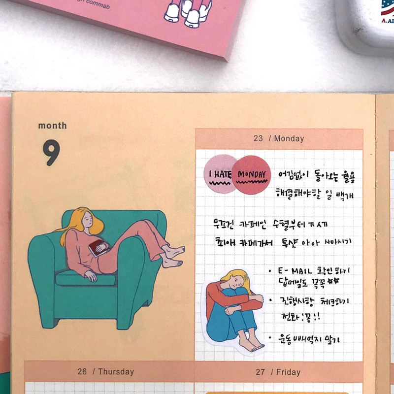 Usage example - Design comma-B Today illustration paper sticker Usage example - Design comma-B Today illustration paper sticker