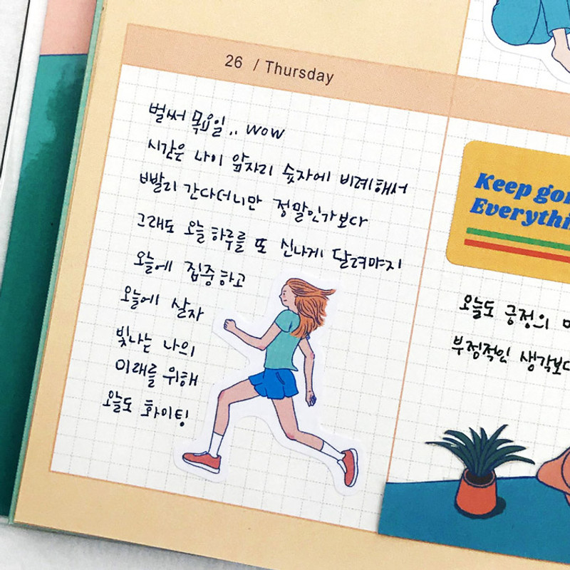 Usage example - Design comma-B Today illustration paper sticker Usage example - Design comma-B Today illustration paper sticker