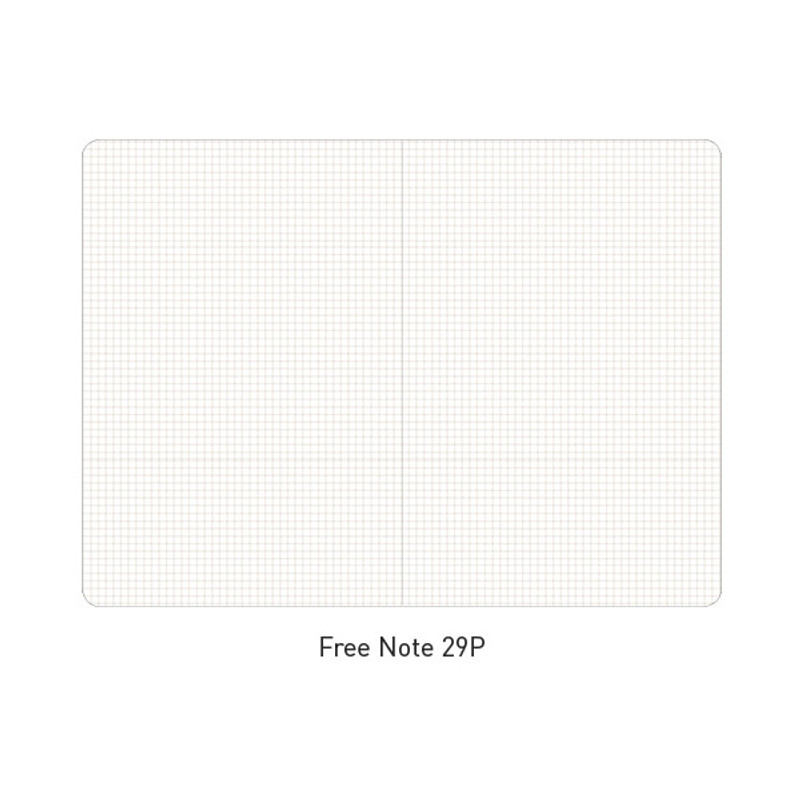 Free(grid) note - Ardium 2021 large dated monthly planner scheduler Free(grid) note - Ardium 2021 large dated monthly planner scheduler