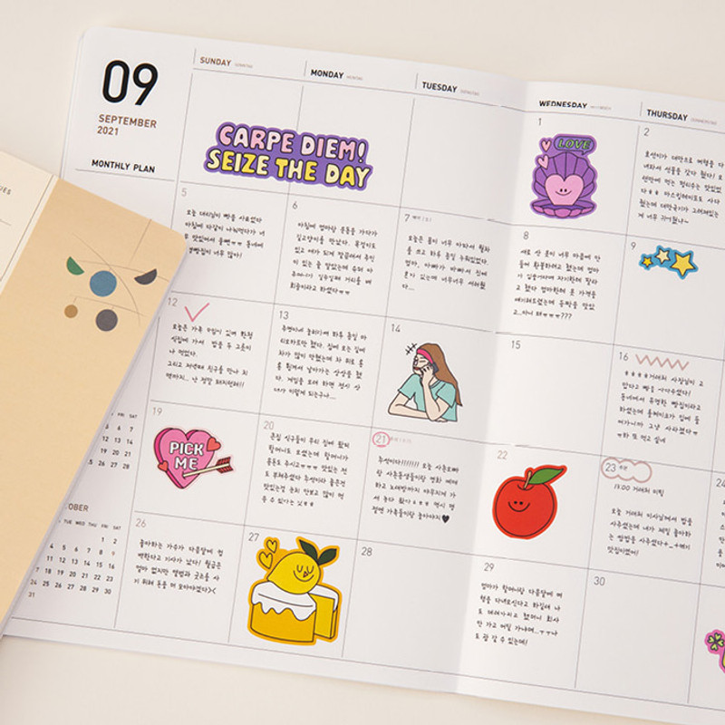 Monthly plan - Ardium 2021 large dated monthly planner scheduler Monthly plan - Ardium 2021 large dated monthly planner scheduler