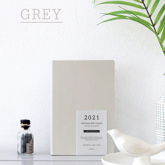 Gray - Indigo 2021 Official soft dated monthly diary planner