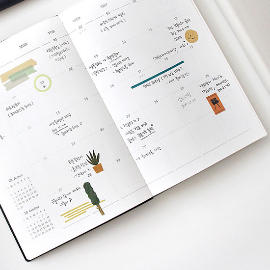 Opens flat - Indigo 2021 Official soft dated monthly diary planner