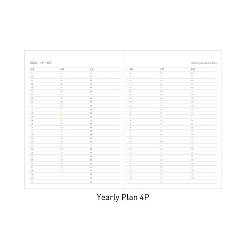 Yearly plan - Ardium 2021 Today's memory dated weekly diary planner