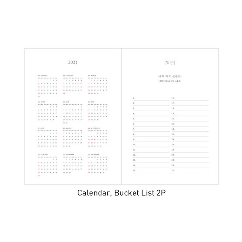 Calendar & bucket list - Ardium 2021 Today's memory dated weekly diary planner