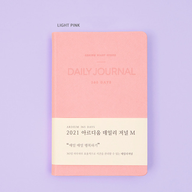 Light Pink - Ardium 2021 365 days medium dated daily journal diary