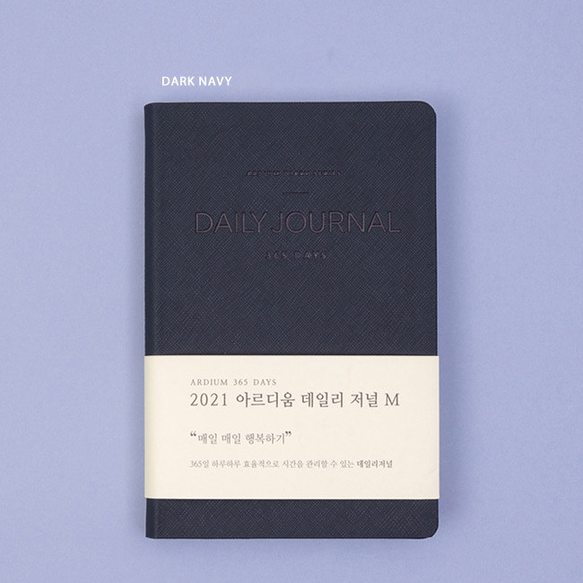 Dark Navy - Ardium 2021 365 days medium dated daily journal diary