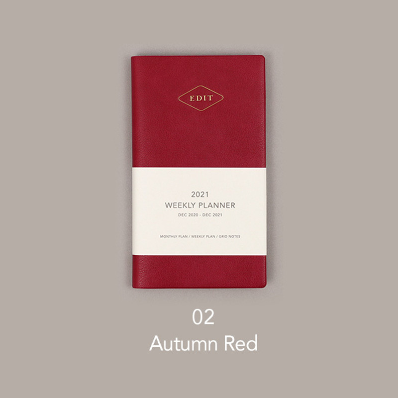 Autumn Red - Paperian 2021 Edit small dated weekly planner Autumn Red - Paperian 2021 Edit small dated weekly planner