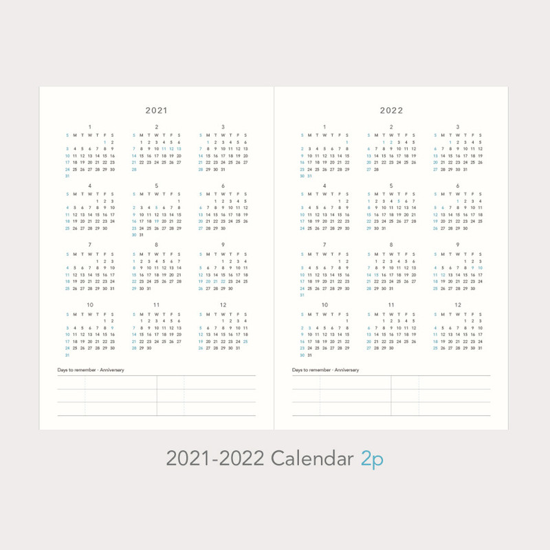 2021 - 2022 calendar - Paperian 2021 Edit B6 dated weekly planner  2021 - 2022 calendar - Paperian 2021 Edit B6 dated weekly planner