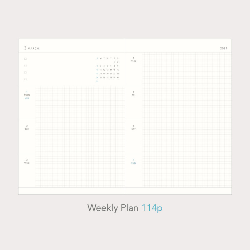 Weekly plan - Paperian 2021 Edit B6 dated weekly planner  Weekly plan - Paperian 2021 Edit B6 dated weekly planner