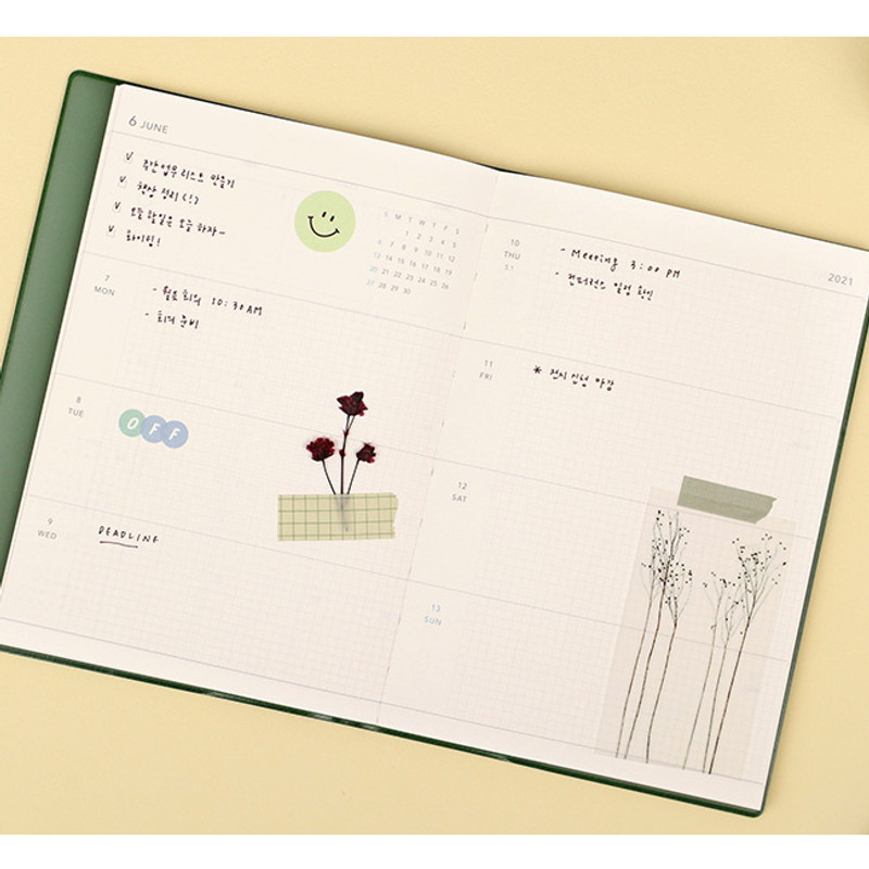 Weekly plan - Paperian 2021 Edit B6 dated weekly planner  Weekly plan - Paperian 2021 Edit B6 dated weekly planner