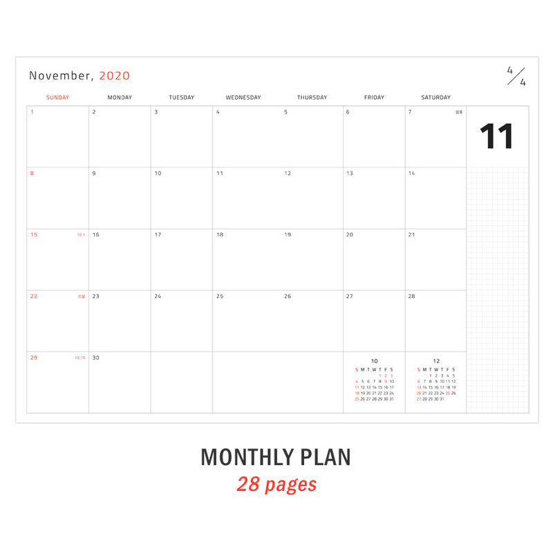 Monthly plan - Iconic 2021 Simple large dated monthly planner