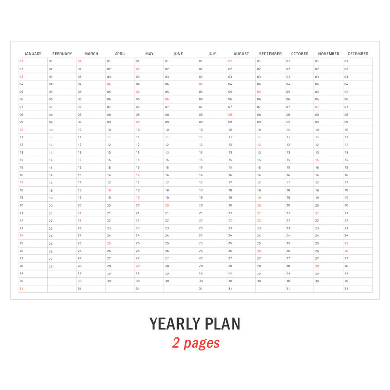 Yearly plan - Iconic 2021 Simple large dated monthly planner