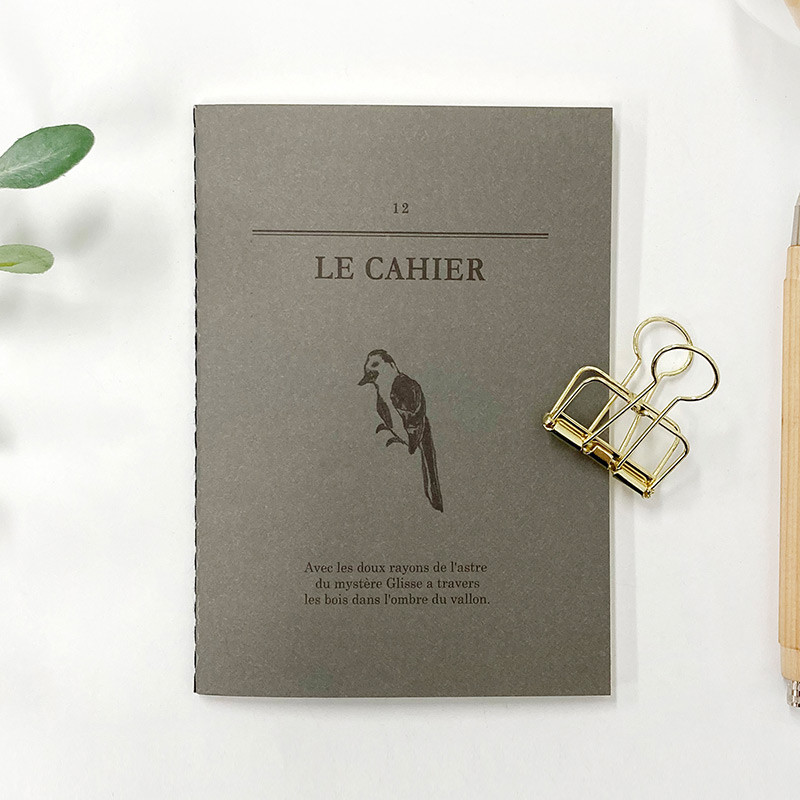 O-check Le cahier khaki small lined notebook