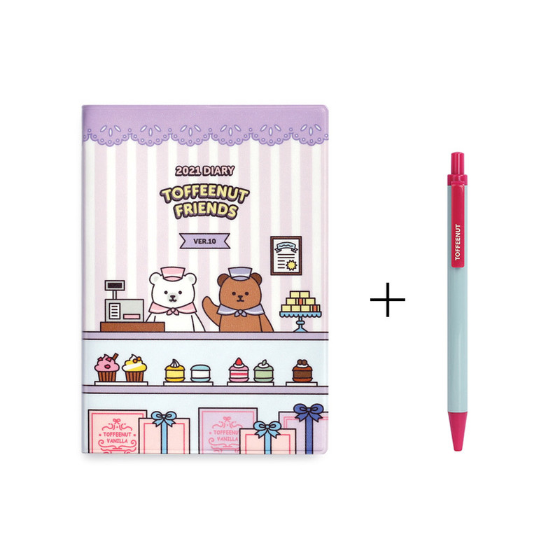 Comes with a pen - Monopoly 2021 Toffeenut friends dated weekly diary with pen Comes with a pen - Monopoly 2021 Toffeenut friends dated weekly diary with pen