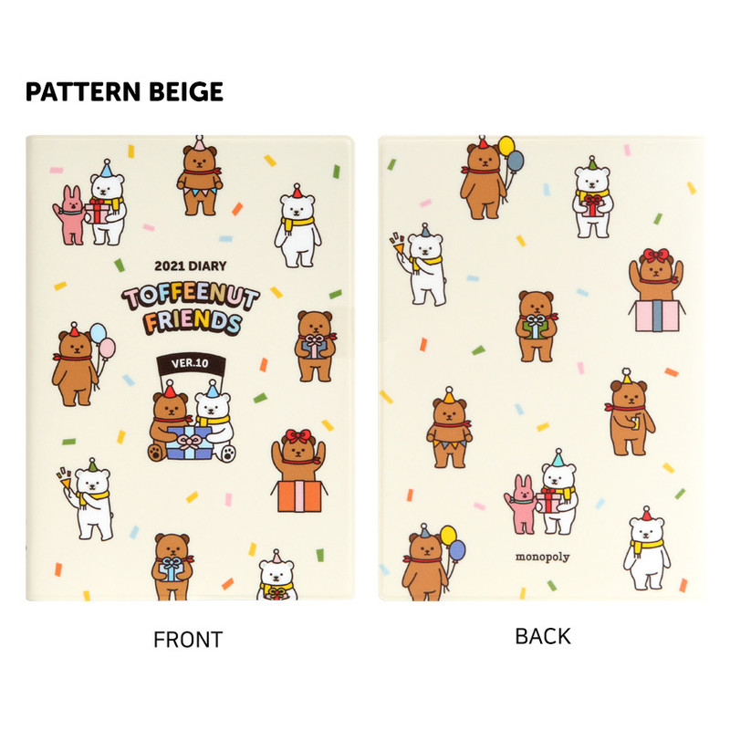 Pattern Beige - Monopoly 2021 Toffeenut friends dated weekly diary with pen Pattern Beige - Monopoly 2021 Toffeenut friends dated weekly diary with pen